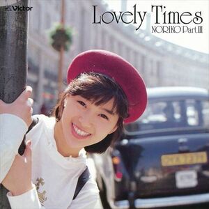 LOVELY TIMES/NORIKO Part III / 酒井法子 (CD-R) VODL-61176-LOD