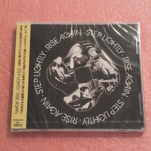 未開封 CD STEP LIGHTLY RISE AGAIN ステップ ライトリー