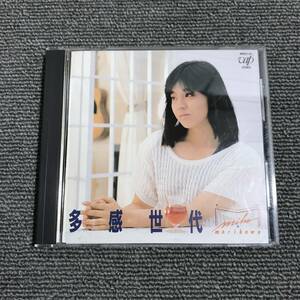 森川美穂 / 多感世代■型番:80025-32■■AZ-4755