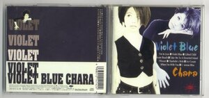 Violet Blue / Chara / 1993