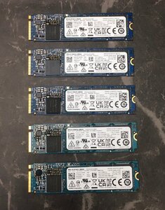 1円～ ■ M.2　SSD　256GB　5点　まとめ売り　KIOXIA　TOSHIBA　データ消去済　動作可