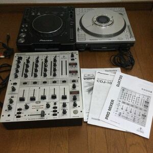 Pioneer コンパクトディスクプレイヤーCDJ-1000MK2 、ダイレクトドライブ デジタルターンテーブルSL-DZ1200、PRO MIXER DJX700(RT)