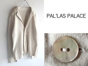 Pallas Palace パラスパレス 貝釦 シェルボタン コットンリネン天竺 5Bジャケット カーディガン 3 エクリュ ナチュラルベージュ 日本製