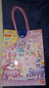 わんだふるプリキュア　福袋　130　ショーツ　2枚組