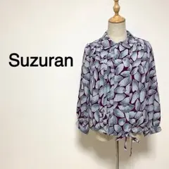 Suzuran グレーカラー 総柄 ハーフギャザー 長袖 シャツ