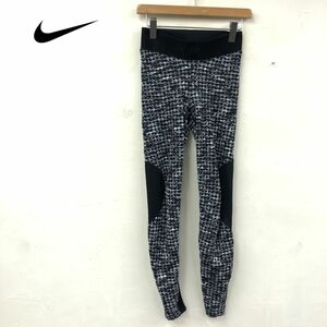 1K2596-W-N◆NIKE ナイキ スパッツ スポーツ トレーニングウェア 柄物 HYPER WARM 防寒 秋冬 NIKE PRO◆size:S ブラック系 ポリエステル 他