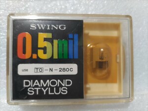 未開封 東芝用 レコード針 N-280C SWING レコード交換針 ③