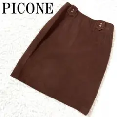 PICONE ピッコーネ タイトスカート ブラウン 38 B8463