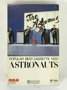 ■□J401 ASTRONAUTS アストロノウツ BEST ベスト カセットテープ□■