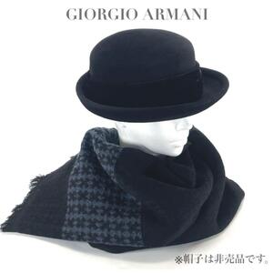 GIORGIO ARMANI ジョルジオ アルマーニ マフラー ストール 大判 フリンジ ヴァージンウール ウール ブラック 黒 ロゴ ブランド 男女兼用