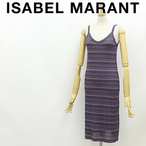 ◆ISABEL MARANT イザベルマラン ラメボーダー柄 ニット キャミソール ワンピース パープル×ピンク M