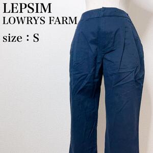 LEPSIM LOWRYS FARM レプシィム ローリーズファーム カジュアル 美脚効果 ツータックテーパードパンツ ストレッチ 履き心地 ネイビー む43