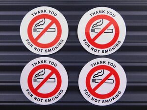 ◆送料\110◆【アメリカ自動車整備用ステッカー／４枚セット】※《NO SMOKING・禁煙ステッカー／丸型》　アメリカ輸入品