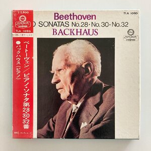 オープンリール バックハウス / ベートーヴェン：ピアノ・ソナタ第28、30、32番/ 帯(スレ・破れ)・ライナー(汚れ) 7号 19cm/s 4トラック