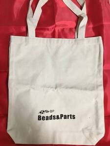 ◆BP Beads&Parts ビーズアンドパーツ 厚手素材キャンバス(布製)トートバッグ　エコバッグ　ホワイトベージュ　未使用品