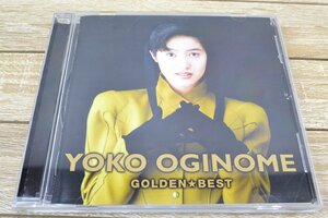 C1154■CD■荻野目洋子　ゴールデン☆ベスト　YOKO OGINOME GOLDEN☆BEST