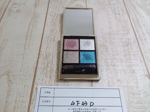 コスメ SUQQU スック シグニチャーカラーアイズ アイシャドウ 六花 4F43D 【60】