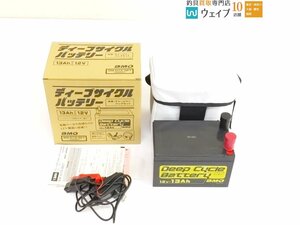 BMO ディープサイクルバッテリー BM-D13-SET 13Ah 12V