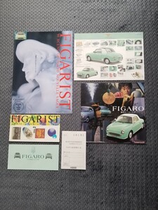 NISSAN FIGARO　カタログ含め全6点 FIGARIST 2点/カタログ/新車価格表/抽選販売システムのご案内/応募はがき 