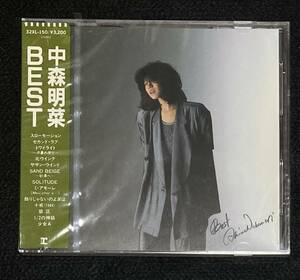 ※送料無料※ ★新品未開封★ 中森明菜 アルバム 『BEST』32XL-150 1986年 CD発売 ワーナー・パイオニア セカンド・ラブ 北ウイング 少女A