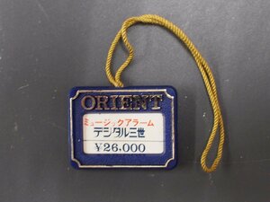 オリエント ORIENT ミュージックアラーム デジタル三世 オールド クォーツ 腕時計用 新品販売時 展示タグ プラタグ Cal: 700104
