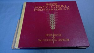 ≪ベートーヴェン≫SP盤 PASTORAL SYMPHONY NO．６ IN F MAJOR Op.68 BRUNO WALTER　5枚組 年代物 (梱包80)272050050a9e476