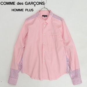 美品◆COMME des GARCONS HOMME PLUS コムデギャルソン オム プリュス ストライプ柄使い 切替 長袖 シャツ ピンク L