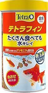 フン対策 90g テトラ (Tetra) テトラフィン 90グラム 金魚の主食 金魚のフンを減らす消化の良いフード アンモニ