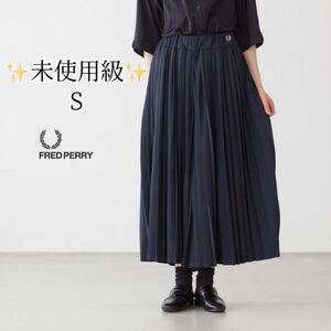 10　美品！　フレッドペリー　FRED PERRY　トリコット　プリーツ　トラックパンツ　月桂樹　S　ワイドパンツ ネイビー　紺