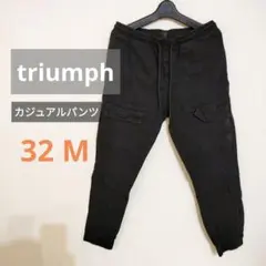 トライアンフ メンズ カジュアルパンツ サルエル ブラック M 綿