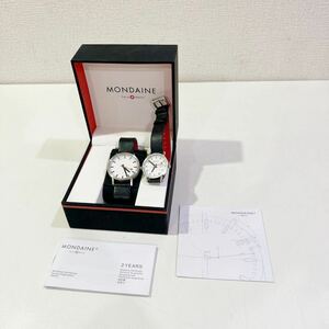 【2点セット】 MONDAINE モンディーン 腕時計 メンズ レディース クオーツ ペア 60サイズ（122）