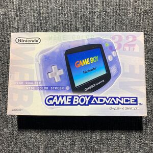 GBA ゲームボーイアドバンス ミルキーブルー AJ13676425