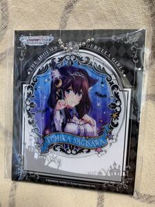 アイドルマスターシンデレラガールズ クリアチャーム 鷺沢文香 非売品 ローソン