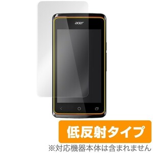OverLay Plus for Acer Liquid Z200 液晶 保護 フィルム シート シール アンチグレア 非光沢 低反射