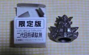 SDガンダム ダイキャスト 二代目将頑駄無 当時 機動戦士ガンダム バンダイ BANDAI 1990 MADE IN JAPAN フィギュア 人形 消しゴム