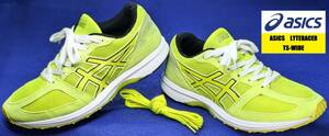 【美品・USED/超軽量215g/Speva Foam＆ラッセルメッシュ素材】ASICS　LYTERACER　TS-WIDE　ランニングシューズ　　　　サイズ＝25.0ｃｍ