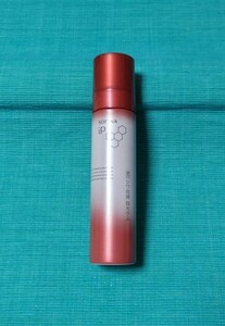 ☆花王 ソフィーナ iP 薬用シワ改善 泡セラム☆300円～