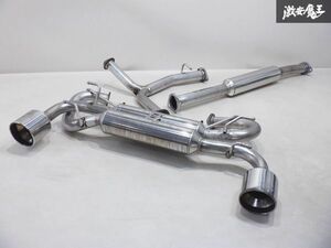 【美品】 FGK フジツボ A-R typeS タイプS トヨタ ZN6 86 ハチロク スバル ZC6 BRZ FA20 マフラー JQR30123006 中間パイプ付 棚1N11