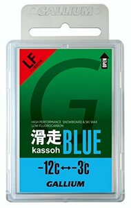 GALLIUM(ガリウム) 滑走BLUE(50g) SW2124 SW2124