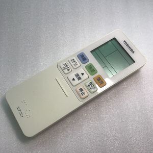 15755 TOSHIBA 東芝 エアコンリモコン WH-TA03EJ