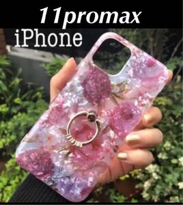 iPhone11promaxケース　ローズ　バラ　薔薇　スマホリング　スマホスタンド　ハードケース ピンク