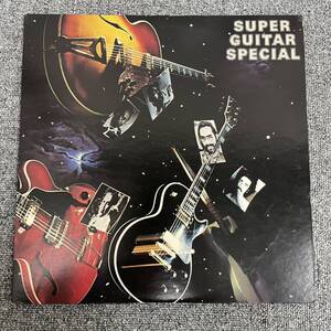 LP/2枚組LPレコード『Super Guitar Special』リー・リトナー/エリック・ゲイル/ワー・ワー・ワトソン/アルディ・メオラ/12inch/NF110235