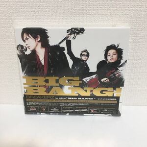 美品 中古CD★BREAKERZ / BIG BANG!★ブレイカーズ