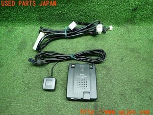 3UPJ=10930503]ソアラ(UZZ40)TOYOTA トヨタ 純正 ETC車載器 08686-00130 アンテナ分離 音声案内 中古