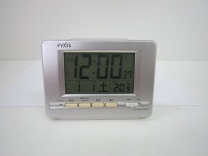 PYXIS 電波クロック目覚まし時計　NR535W　中古