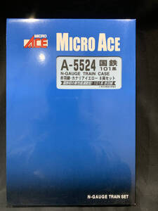 【未走行】マイクロエース 国鉄 101系 赤羽線 8両セット 取説未開封 パーツ&ステッカー未使用 欠品なし 入手困難品