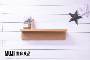 ☆無印良品/MUJI/壁に付けられる家具/棚/44cm/オーク材/シンプル/おしゃれ/ナチュラル/木の家具/TZD302