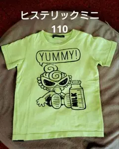 ヒステリックミニ110黄色の可愛いTシャツ