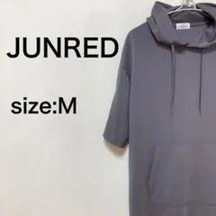 JUNRED エアーシルケットパーカー　ストレッチ　ゆったり　シンプル