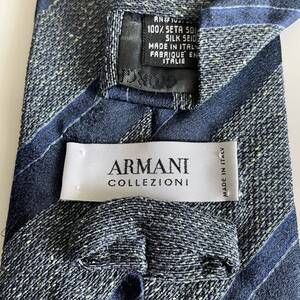 ARMANI COLLEZIONI（アルマーニコレツォーニ） 灰色紺レジメンタルネクタイ